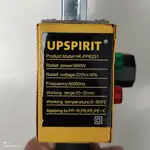 دستگاه اتو لوله خانگی کیف فلزی آپ اسپیریت UPSPIRIT مدل upspirit-pw thumb 7